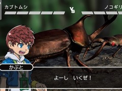 コロコロコミックが制作する新作RPG「カブトクワガタ（仮）」，Switch向けに2023年春リリース。動画連載を9月15日に開始