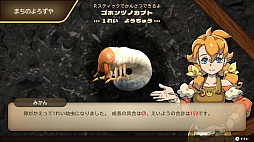 カブトクワガタ