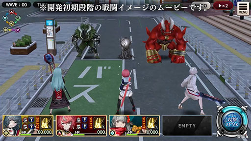画像ギャラリー No.002のサムネイル画像 / 「BLACK STELLA」の完全新作タイトルが2023年春にリリースへ。シナリオ受託会社として企画に携わるオルクスが著作権,商標権を継承し参加
