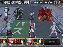 「BLACK STELLA」の完全新作タイトルが2023年春にリリースへ。シナリオ受託会社として企画に携わるオルクスが著作権，商標権を継承し参加