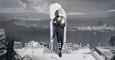 画像ギャラリー No.003のサムネイル画像 / 「BLACK STELLA PTOLOMEA」,正式サービスを2023年夏に開始。開発陣が3度目の挑戦への意気込みを語る
