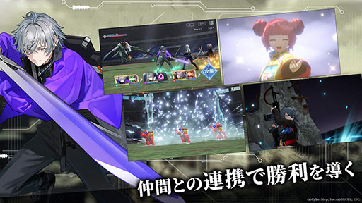 画像ギャラリー No.007のサムネイル画像 / 「BLACK STELLA PTOLOMEA」，本日サービス開始。丸戸史明氏らがメインシナリオを務めるターン制コマンドバトルRPG