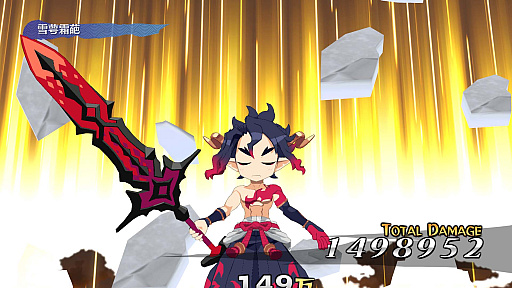 画像ギャラリー No.005のサムネイル画像 / 「魔界戦記ディスガイア7」の制作発表。リリースは2023年1月26日で，今度の舞台は和風魔界だ
