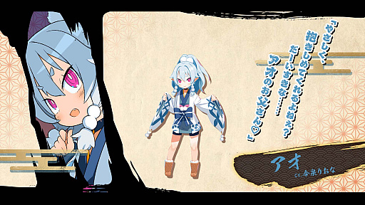 画像ギャラリー No.011のサムネイル画像 / 「魔界戦記ディスガイア7」の制作発表。リリースは2023年1月26日で，今度の舞台は和風魔界だ