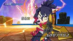 画像ギャラリー No.024のサムネイル画像 / 「魔界戦記ディスガイア7」の制作発表。リリースは2023年1月26日で，今度の舞台は和風魔界だ