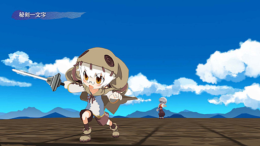 画像ギャラリー No.026のサムネイル画像 / 「魔界戦記ディスガイア7」の制作発表。リリースは2023年1月26日で，今度の舞台は和風魔界だ