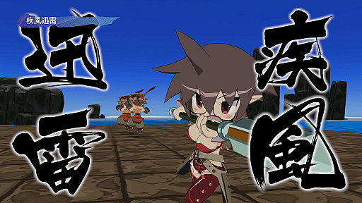 画像ギャラリー No.035のサムネイル画像 / 「魔界戦記ディスガイア7」の制作発表。リリースは2023年1月26日で，今度の舞台は和風魔界だ