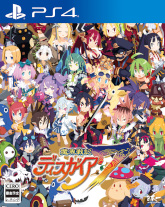 画像ギャラリー No.023のサムネイル画像 / 「魔界戦記ディスガイア7」，“コレクターズBOX”を飾る原田たけひと氏の描き下ろしイラストを公開。初回生産特典や各店舗特典も明らかに