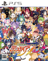 画像ギャラリー No.024のサムネイル画像 / 「魔界戦記ディスガイア7」，“コレクターズBOX”を飾る原田たけひと氏の描き下ろしイラストを公開。初回生産特典や各店舗特典も明らかに