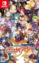画像ギャラリー No.025のサムネイル画像 / 「魔界戦記ディスガイア7」，“コレクターズBOX”を飾る原田たけひと氏の描き下ろしイラストを公開。初回生産特典や各店舗特典も明らかに