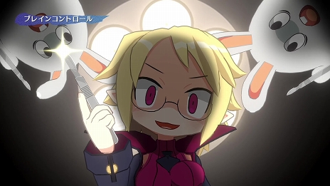 画像ギャラリー No.009のサムネイル画像 / 「魔界戦記ディスガイア7」キャラクターがステージ外にはみ出すほど巨大化する“弩デカ魔ックス”など新情報を公開