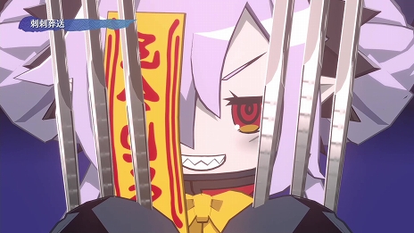 画像ギャラリー No.014のサムネイル画像 / 「魔界戦記ディスガイア7」キャラクターがステージ外にはみ出すほど巨大化する“弩デカ魔ックス”など新情報を公開