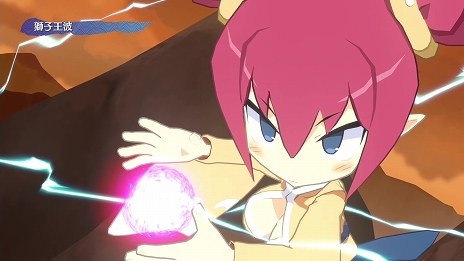 画像ギャラリー No.018のサムネイル画像 / 「魔界戦記ディスガイア7」キャラクターがステージ外にはみ出すほど巨大化する“弩デカ魔ックス”など新情報を公開
