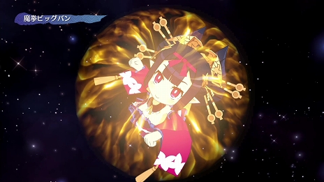 画像ギャラリー No.029のサムネイル画像 / 「魔界戦記ディスガイア7」キャラクターがステージ外にはみ出すほど巨大化する“弩デカ魔ックス”など新情報を公開