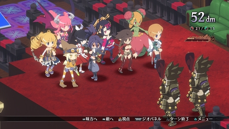 画像ギャラリー No.032のサムネイル画像 / 「魔界戦記ディスガイア7」キャラクターがステージ外にはみ出すほど巨大化する“弩デカ魔ックス”など新情報を公開