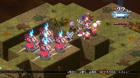 画像ギャラリー No.033のサムネイル画像 / 「魔界戦記ディスガイア7」キャラクターがステージ外にはみ出すほど巨大化する“弩デカ魔ックス”など新情報を公開