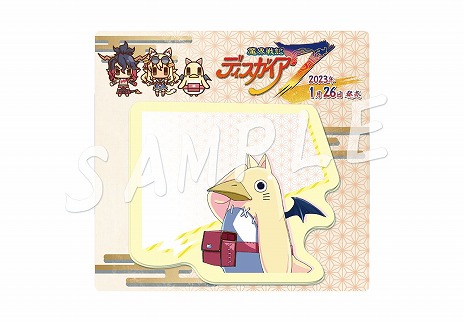 画像ギャラリー No.007のサムネイル画像 / 「魔界戦記ディスガイア7」体験会がTGS 2022で開催へ。新主人公とともに新要素“弩デカ魔ックス”を体感しよう