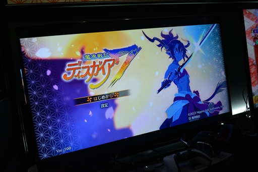 画像ギャラリー No.002のサムネイル画像 / ［TGS2022］「魔界戦記ディスガイア7」プレイレポート。派手な効果をもたらす新要素の“弩デカ魔ックス”が攻略の鍵になりそう