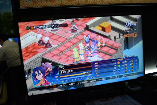 画像ギャラリー No.011のサムネイル画像 / ［TGS2022］「魔界戦記ディスガイア7」プレイレポート。派手な効果をもたらす新要素の“弩デカ魔ックス”が攻略の鍵になりそう