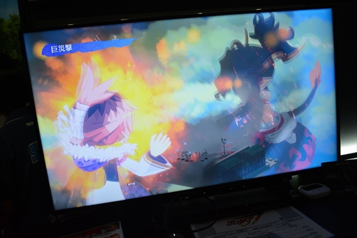 画像ギャラリー No.012のサムネイル画像 / ［TGS2022］「魔界戦記ディスガイア7」プレイレポート。派手な効果をもたらす新要素の“弩デカ魔ックス”が攻略の鍵になりそう