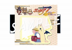 画像ギャラリー No.003のサムネイル画像 / 日本一ソフトウェアが“マチ★アソビvol.25”と“第5回全国エンタメまつり”に出展へ