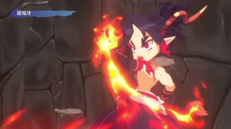 画像ギャラリー No.009のサムネイル画像 / 「魔界戦記ディスガイア7」始祖の七振りの力を解放する“神討モード”が登場。新汎用キャラクター紹介第2弾は死姫族と巨眼族
