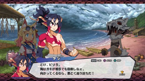 画像ギャラリー No.010のサムネイル画像 / 「魔界戦記ディスガイア7」始祖の七振りの力を解放する“神討モード”が登場。新汎用キャラクター紹介第2弾は死姫族と巨眼族