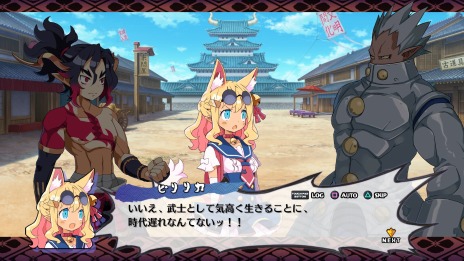 画像ギャラリー No.013のサムネイル画像 / 「魔界戦記ディスガイア7」始祖の七振りの力を解放する“神討モード”が登場。新汎用キャラクター紹介第2弾は死姫族と巨眼族