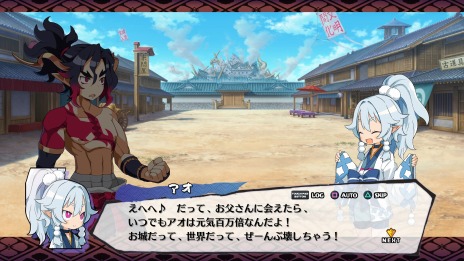 画像ギャラリー No.016のサムネイル画像 / 「魔界戦記ディスガイア7」始祖の七振りの力を解放する“神討モード”が登場。新汎用キャラクター紹介第2弾は死姫族と巨眼族
