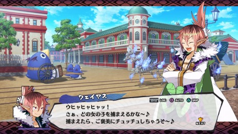 画像ギャラリー No.019のサムネイル画像 / 「魔界戦記ディスガイア7」始祖の七振りの力を解放する“神討モード”が登場。新汎用キャラクター紹介第2弾は死姫族と巨眼族