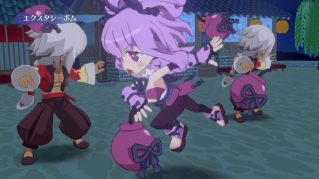 画像ギャラリー No.021のサムネイル画像 / 「魔界戦記ディスガイア7」始祖の七振りの力を解放する“神討モード”が登場。新汎用キャラクター紹介第2弾は死姫族と巨眼族