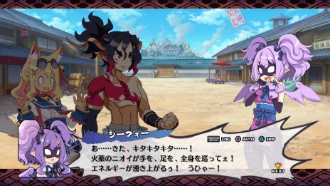 画像ギャラリー No.022のサムネイル画像 / 「魔界戦記ディスガイア7」始祖の七振りの力を解放する“神討モード”が登場。新汎用キャラクター紹介第2弾は死姫族と巨眼族