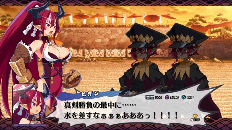画像ギャラリー No.028のサムネイル画像 / 「魔界戦記ディスガイア7」始祖の七振りの力を解放する“神討モード”が登場。新汎用キャラクター紹介第2弾は死姫族と巨眼族