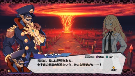 画像ギャラリー No.034のサムネイル画像 / 「魔界戦記ディスガイア7」始祖の七振りの力を解放する“神討モード”が登場。新汎用キャラクター紹介第2弾は死姫族と巨眼族