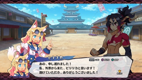 画像ギャラリー No.038のサムネイル画像 / 「魔界戦記ディスガイア7」始祖の七振りの力を解放する“神討モード”が登場。新汎用キャラクター紹介第2弾は死姫族と巨眼族