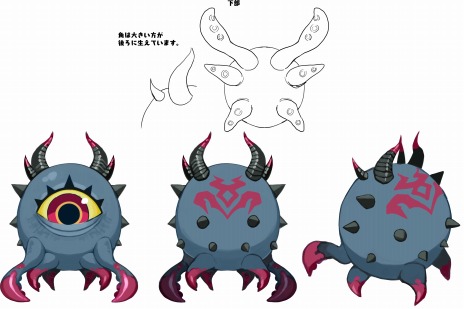画像ギャラリー No.046のサムネイル画像 / 「魔界戦記ディスガイア7」始祖の七振りの力を解放する“神討モード”が登場。新汎用キャラクター紹介第2弾は死姫族と巨眼族