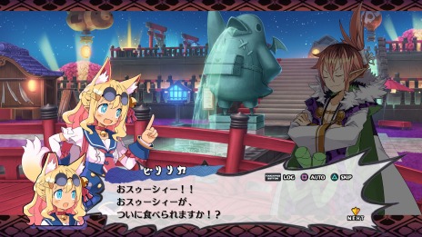 画像ギャラリー No.060のサムネイル画像 / 「魔界戦記ディスガイア7」始祖の七振りの力を解放する“神討モード”が登場。新汎用キャラクター紹介第2弾は死姫族と巨眼族