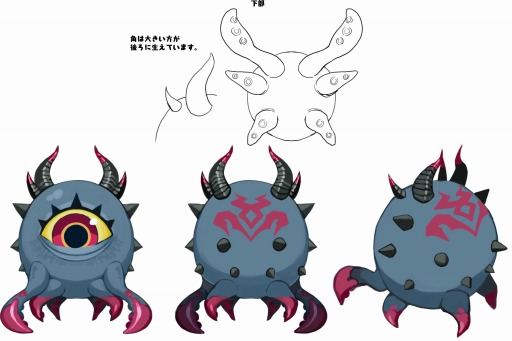 画像ギャラリー No.066のサムネイル画像 / 「魔界戦記ディスガイア7」始祖の七振りの力を解放する“神討モード”が登場。新汎用キャラクター紹介第2弾は死姫族と巨眼族