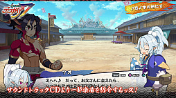 画像ギャラリー No.003のサムネイル画像 / 「魔界戦記ディスガイア7」，サウンドトラック試聴ムービー2本を公開