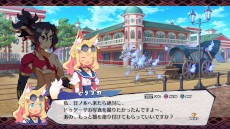 画像ギャラリー No.008のサムネイル画像 / 「魔界戦記ディスガイア7」，キャラクターの技動画を本日から発売日まで毎日公開。フジやピリリカを含む全汎用キャラクターが順次登場