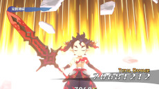 画像ギャラリー No.010のサムネイル画像 / 「魔界戦記ディスガイア7」，キャラクターの技動画を本日から発売日まで毎日公開。フジやピリリカを含む全汎用キャラクターが順次登場