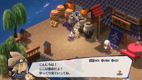 画像ギャラリー No.015のサムネイル画像 / 「魔界戦記ディスガイア7」日ノ本魔界群中の追加イベントやミニゲームを楽しめる“魔界観光”が公開に。頭脳バトル“悪魔詰将棋”登場