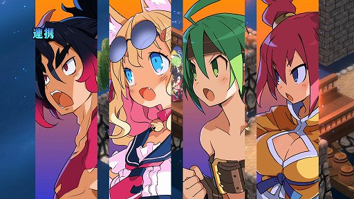 画像ギャラリー No.001のサムネイル画像 / ［プレイレポ］「魔界戦記ディスガイア7」は従来の“やり込むまではじっくり進める普通のSRPG”スタイルに。体験版で第2話までプレイ可能