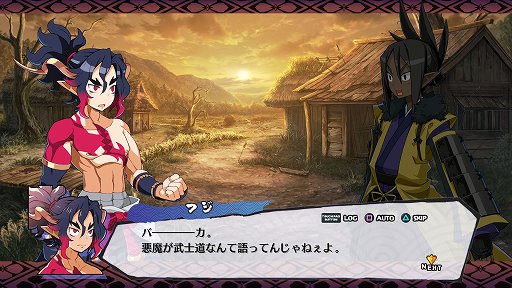 画像ギャラリー No.004のサムネイル画像 / ［プレイレポ］「魔界戦記ディスガイア7」は従来の“やり込むまではじっくり進める普通のSRPG”スタイルに。体験版で第2話までプレイ可能