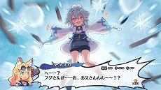 画像ギャラリー No.003のサムネイル画像 / 「魔界戦記ディスガイア7」，第2話まで楽しめる体験版を1月12日に公開予定。日ノ本オタクの天然少女“ピリリカ”紹介ムービーも