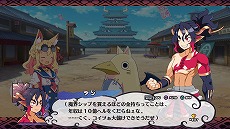 画像ギャラリー No.004のサムネイル画像 / 「魔界戦記ディスガイア7」，第2話まで楽しめる体験版を1月12日に公開予定。日ノ本オタクの天然少女“ピリリカ”紹介ムービーも