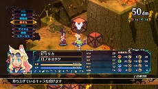 画像ギャラリー No.005のサムネイル画像 / 「魔界戦記ディスガイア7」，第2話まで楽しめる体験版を1月12日に公開予定。日ノ本オタクの天然少女“ピリリカ”紹介ムービーも