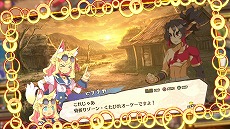 画像ギャラリー No.009のサムネイル画像 / 「魔界戦記ディスガイア7」，第2話まで楽しめる体験版を1月12日に公開予定。日ノ本オタクの天然少女“ピリリカ”紹介ムービーも