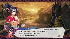 画像ギャラリー No.003のサムネイル画像 / 初心者も安心！ 「魔界戦記ディスガイア7」の基本システムをまとめて紹介。DLCキャラクターの配信スケジュールと内容も明らかに