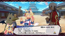 画像ギャラリー No.004のサムネイル画像 / 初心者も安心！ 「魔界戦記ディスガイア7」の基本システムをまとめて紹介。DLCキャラクターの配信スケジュールと内容も明らかに